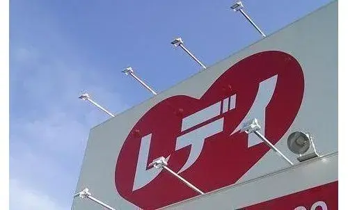 3LDK+S Объект недвижимости Мацумаэ-тё Префектура Эхимэ (25)