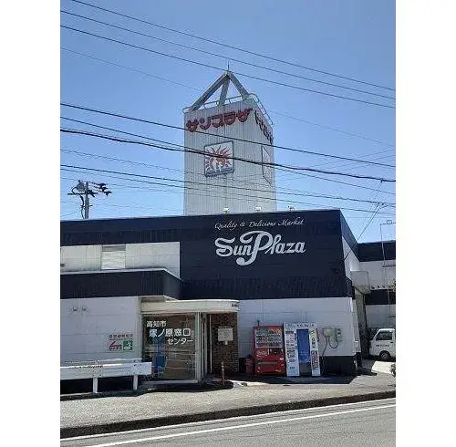 4LDK 高知市 高知県 (21)