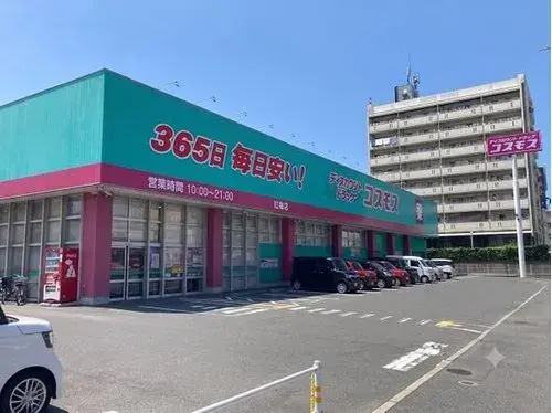 5LDK Property Kitakyushu City Yahatanishi Ward Fukuoka Prefecture (20)