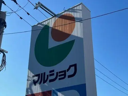 4DK Property Moji-ku, Kitakyushu City Fukuoka Prefecture (15)