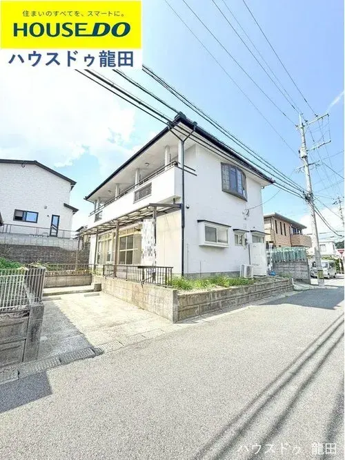 Akiya in Kumamoto