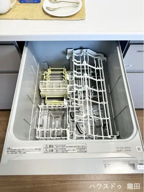 Propiedad 5LDK+S Ciudad de Koshi Prefectura de Kumamoto (20)