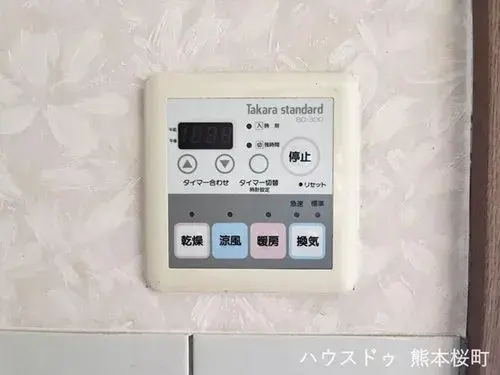 3DK物件 八代市 熊本県 (18)