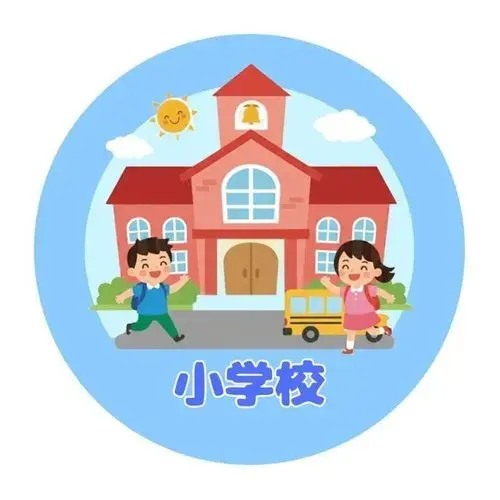 3DK物件 八代市 熊本県 (20)