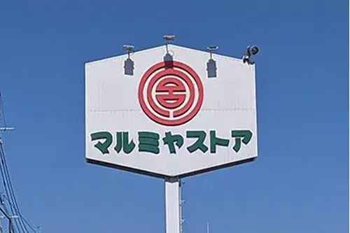 6LDK Ciudad de Oita Prefectura de Oita (11)