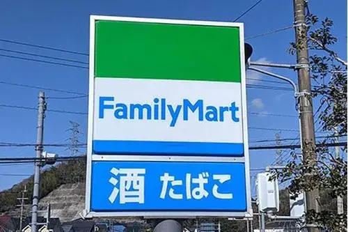 6LDK Ciudad de Oita Prefectura de Oita (12)