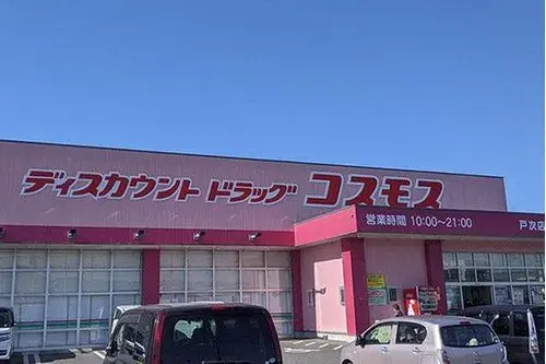 6LDK Ciudad de Oita Prefectura de Oita (13)