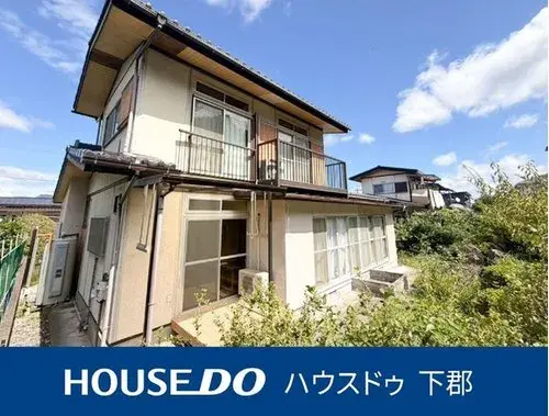 Akiya in Oita