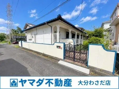 Akiya in Oita