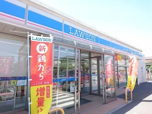 7LDK Propiedad Ciudad de Kagoshima Prefectura de Kagoshima (26)