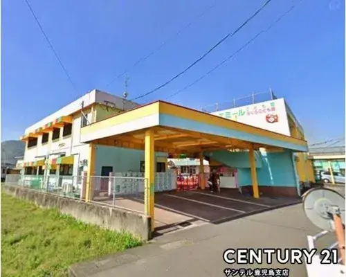 3LDK+S Aira-shi Prefectura de Kagoshima (21)