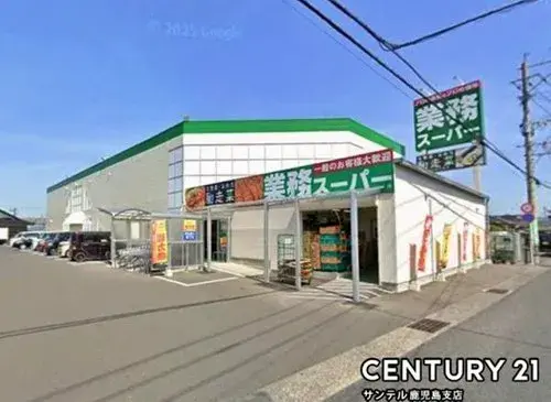 3LDK+S Aira-shi Prefectura de Kagoshima (22)