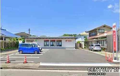 3LDK+S Aira-shi Prefectura de Kagoshima (26)