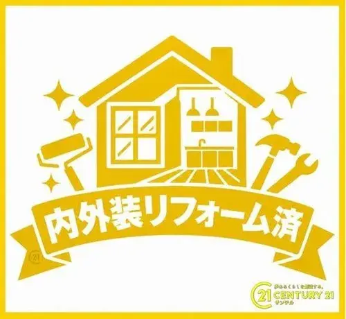 3LDK+S Aira-shi Prefectura de Kagoshima (30)