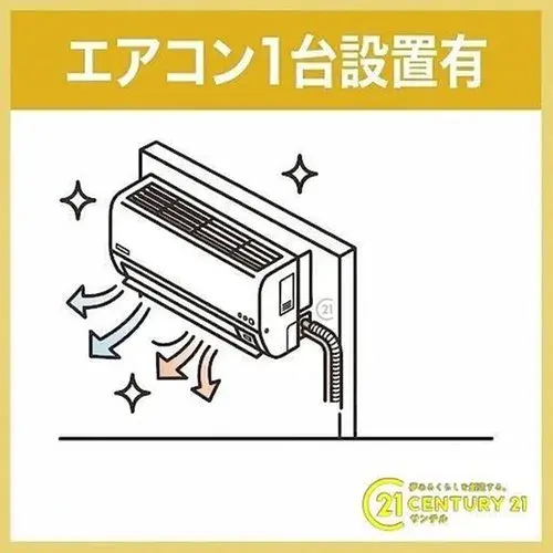3LDK Kagoshima City Kagoshima Prefecture (25)