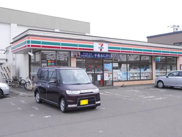 4LDK Property Sapporo City Hokkaido (23)