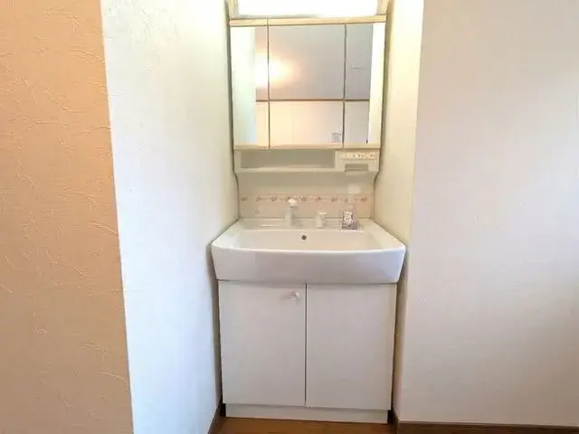 Hokkaido Ishikari City 3LDK Property (20)
