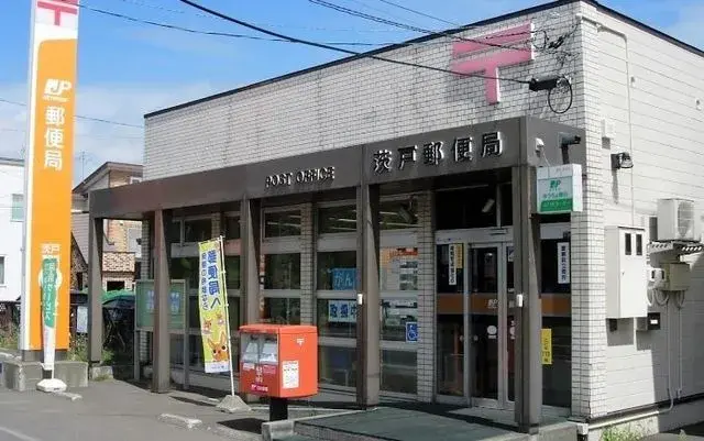 Hokkaido Ishikari City 3LDK Property (28)