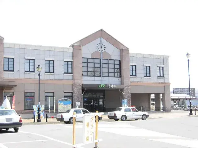 4LDK Property Yoichi Town Hokkaido (24)