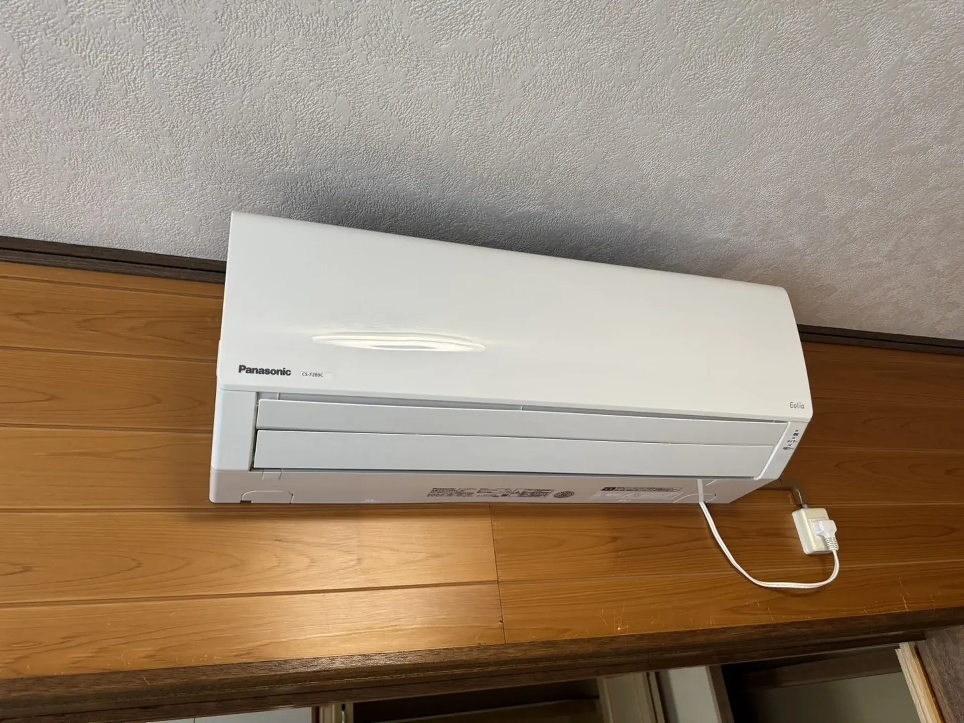 3LDK Property Bihoro-cho Hokkaido (23)