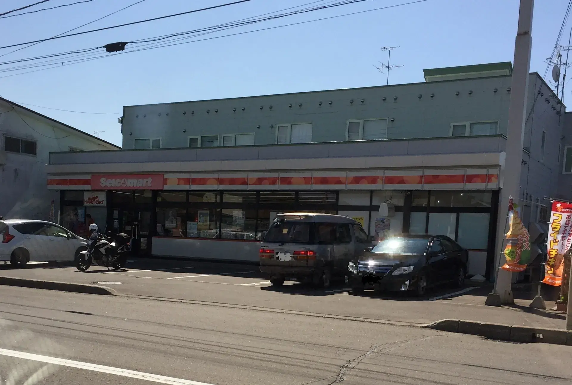 3LDK Property Bihoro-cho Hokkaido (24)