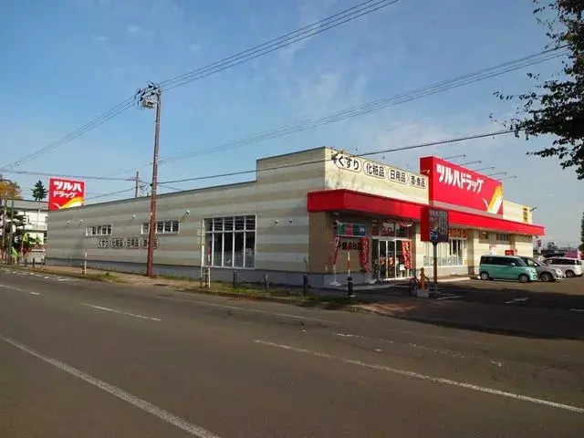 3LDK Propiedad Ciudad de Chitose Hokkaido (11)