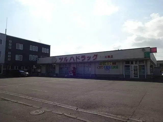 3LDK Propiedad Ciudad de Chitose Hokkaido (13)