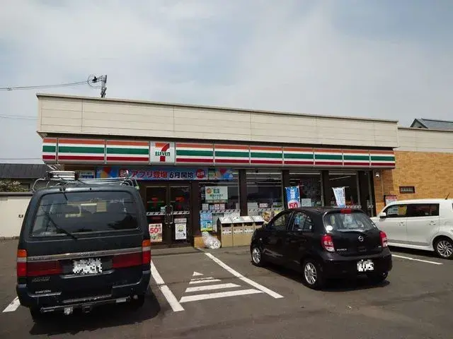 3LDK Propiedad Ciudad de Chitose Hokkaido (4)