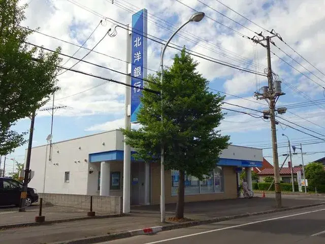 3LDK Propiedad Ciudad de Chitose Hokkaido (5)