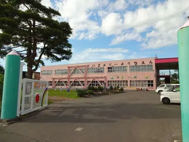 3LDK Propiedad Ciudad de Chitose Hokkaido (8)