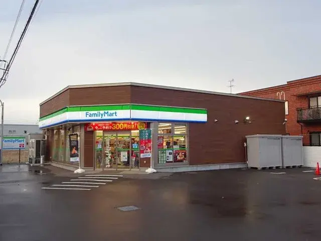 3LDK Propiedad Ciudad de Chitose Hokkaido (9)