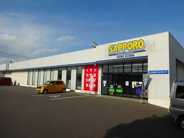 3LDK Propiedad Ciudad de Chitose Hokkaido (10)