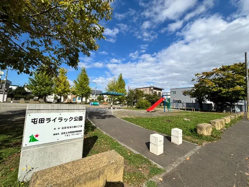 4LDK Property Sapporo City Hokkaido (20)