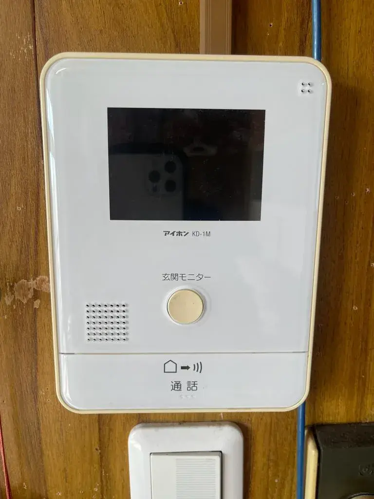 5LDK Property Naganuma-cho Hokkaido (26)