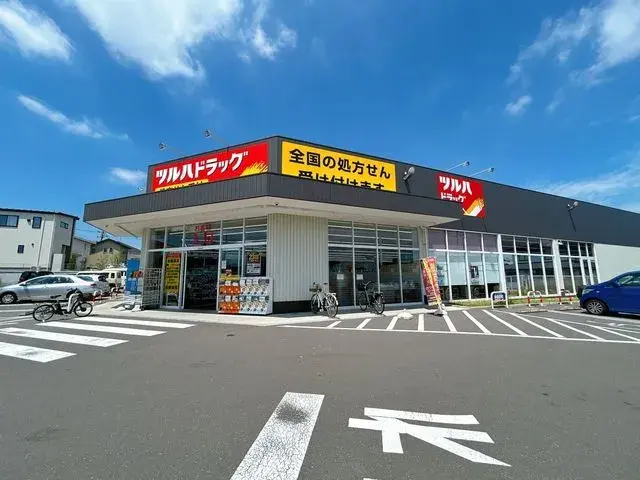 2LDK Property Sendai City Miyagi Prefecture (28)