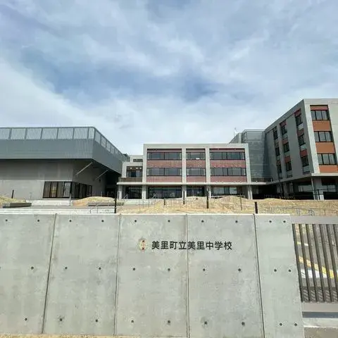 5LDK Property Misato Town Miyagi Prefecture (28)
