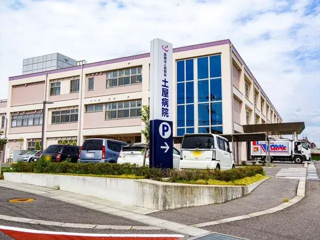 Propiedad 4LDK Ciudad de Koriyama Prefectura de Fukushima (28)