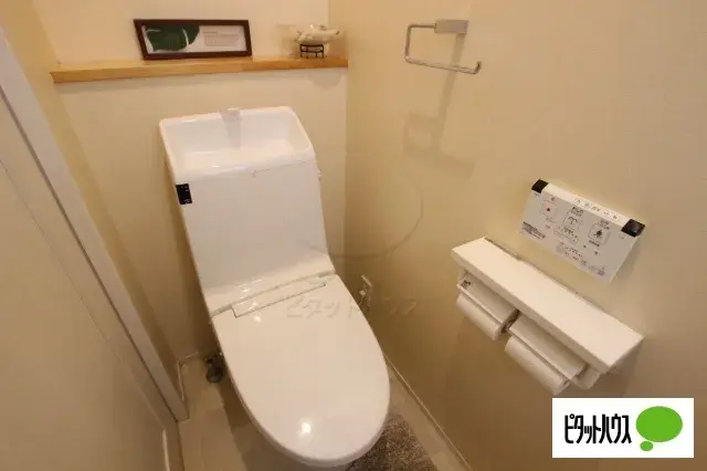 4LDK Property Tsukuba City Ibaraki Prefecture (20)