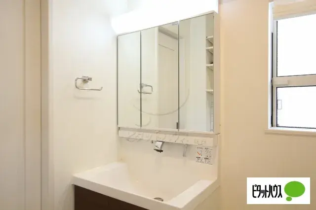 4LDK Property Tsukuba City Ibaraki Prefecture (22)