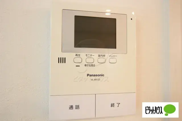 4LDK Property Tsukuba City Ibaraki Prefecture (26)