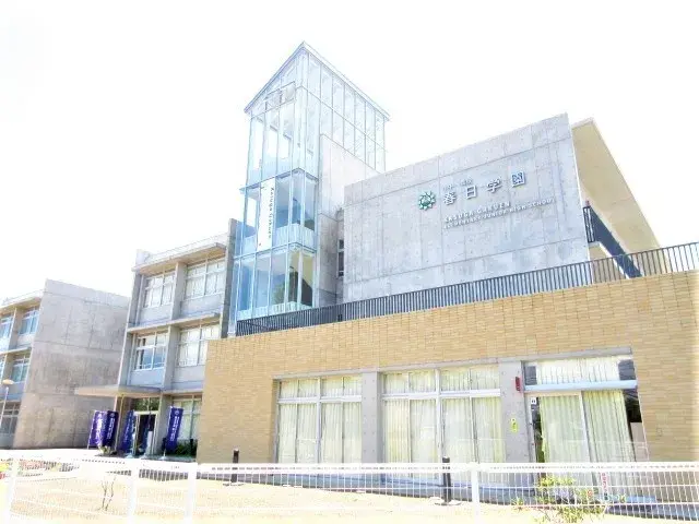 4LDK Property Tsukuba City Ibaraki Prefecture (28)