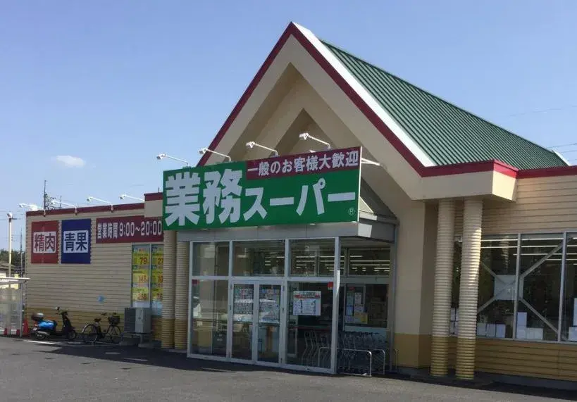 [4LDK物件] 龍ケ崎市 茨城県 (18)
