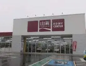 [4LDK物件] 龍ケ崎市 茨城県 (20)