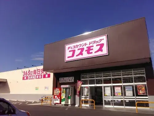 [4LDK物件] 龍ケ崎市 茨城県 (22)