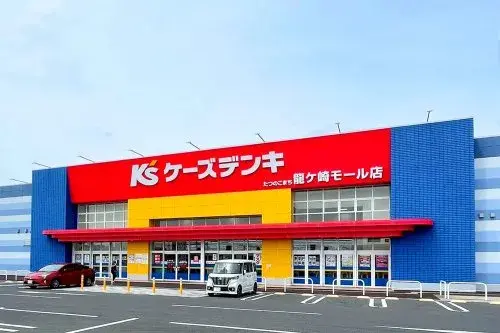 [4LDK物件] 龍ケ崎市 茨城県 (23)