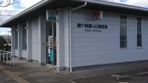 [4LDK物件] 龍ケ崎市 茨城県 (24)
