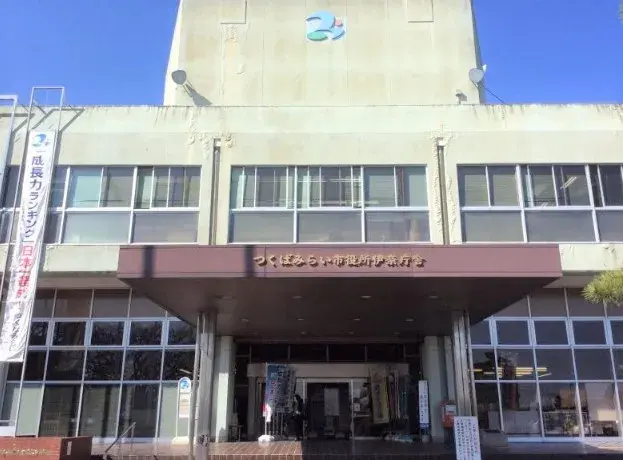 3LDK Property Tsukubamirai City Ibaraki Prefecture (11)