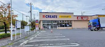 3LDK Property Tsukubamirai City Ibaraki Prefecture (15)