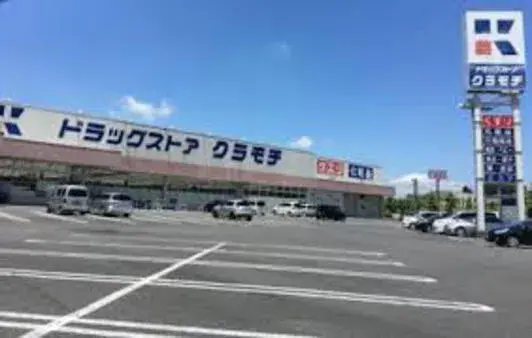 3LDK Property Tsukubamirai City Ibaraki Prefecture (17)