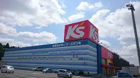 3LDK Property Tsukubamirai City Ibaraki Prefecture (21)